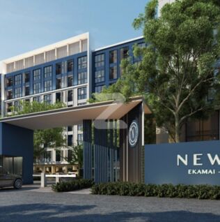 นีเวร่า เอกมัย-รามอินทรา Newera Ekkamai-Ramintra