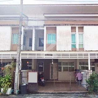 เดอะ ซิตี้ อ้อมค่าย The City Om Khai