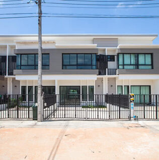 อมันตาวิลเลจ เชียงราย Amanta Village Chiangrai
