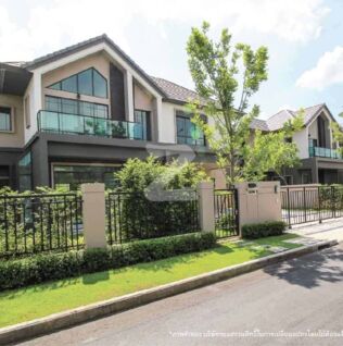 บางกอก บูเลอวาร์ด รังสิต Bangkok Boulevard Rangsit