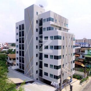 ลูติโน่ คอนโดมิเนียม Lutino Condominium