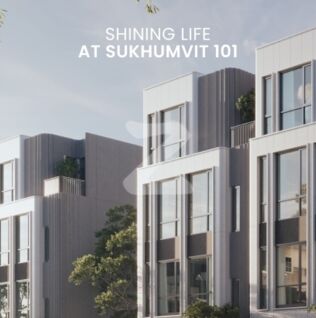 เดอะ เรฟ สุขุมวิท 101 The REV. Sukhumvit 101