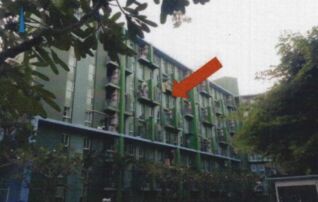 ทรัพย์สถาบันโดย GHB คอนโด พาร์ค เอ็กโซ (Parc Exo)