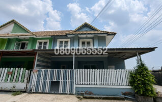 ขายทาวน์เฮาส์ พฤกษา บี (Baan Pruksa B Rangsit-Klong 3)
