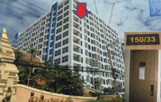 ทรัพย์สถาบันโดย ธอส. คอนโด น้ำทะเล คอนโดมิเนียม (Nam Talay Condominium)