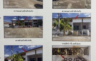 ทรัพย์สถาบันโดย GHB ทาวน์เฮาส์ เอ็มบาสซี่ (Embassy Grand Ville)