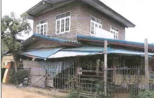 ทรัพย์สถาบันโดย ธอส. บ้านเดี่ยว สหัสขันธ์ กาฬสินธุ์