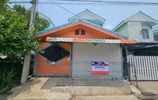 ทรัพย์สถาบันโดย GHB บ้านเดี่ยว บ้านเอื้ออาทร ศรีอินทราทิตย์ (Baan Ua-Athorn Sri Inthrathit)