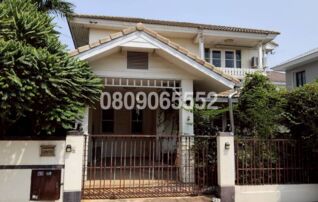 ขายบ้านเดี่ยว บ้านชัยพฤกษ์ 1 ติวานนท์-วงแหวน (Chaiyapruek Tiwanon-Wongwaen)