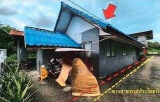 ทรัพย์สถาบันโดย อาคารสงเคราะห์ บ้านเดี่ยว ดอนหญ้านาง