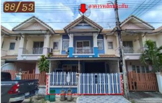 ทรัพย์สถาบันโดย GHB ทาวน์เฮาส์ ร่มรื่นซิตี้โฮม (Romruen City Home)