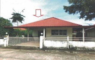 ทรัพย์สถาบันโดย GHB บ้านเดี่ยว เมืองหนองคาย หนองคาย