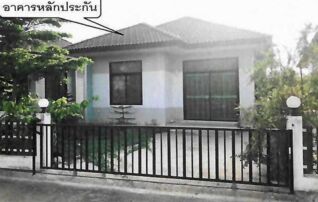 ทรัพย์สถาบันโดย ธอส. บ้านเดี่ยว บูรณวรรธน์โฮม