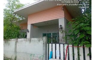ทรัพย์สถาบันโดย GHB บ้านเดี่ยว ซอยร.ร. สันกำแพง ถนนเชียงใหม่-สันกำแพง