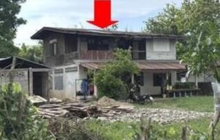 ทรัพย์สถาบันโดย GHB บ้านเดี่ยว เมืองเลย เลย