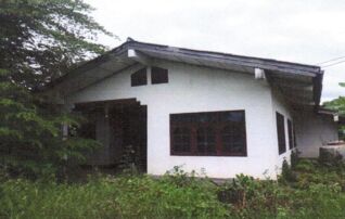ทรัพย์สถาบันโดย อาคารสงเคราะห์ บ้านเดี่ยว หัวหนอง