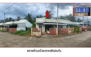 ทรัพย์สถาบันโดย GHB ทาวน์เฮาส์ ออเร้นจ์ โฮม (Orange Home)