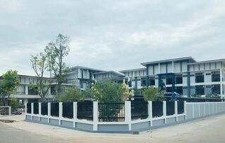 หอรักษ์ปิยวาณิช เพลส