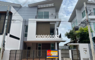 💖 บ้าน ดอนเมือง ราคาพิเศษ! 💖