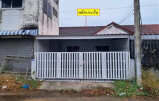 ทรัพย์สถาบันโดย GHB ทาวน์เฮาส์ ซอยถ.สายหนองปลิง-มิตรภา ถนนมิตรภาพ(ทล.2)