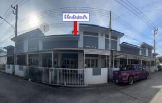 ทรัพย์สถาบันโดย GHB ทาวน์เฮาส์ ซอยม.ศรุตา ทาวน์โฮม ถนนอ่าวอุดม-ปากร่วม