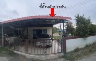 ทรัพย์สถาบันโดย GHB ทาวน์เฮาส์ ถนนบ้านหนองม่วง