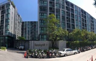 ทรัพย์สถาบันโดย SCB คอนโด เคนซิงตัน ระยอง (Kensington Rayong)