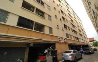 ทรัพย์สถาบันโดย GHB คอนโด จี ซี ที คอนโดมิเนียม (G.T.C. Condominium)