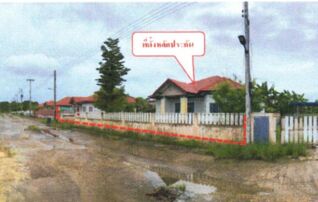 ทรัพย์สถาบันโดย GHB บ้านเดี่ยว โครงการบ้านพร้อมอยู่