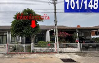 ทรัพย์สถาบันโดย GHB ทาวน์เฮาส์ สวนพฤกษา เดอะไพรวี่ เนเจอร์
