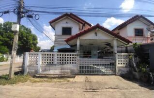 ทรัพย์ธนาคารโดย อาคารสงเคราะห์ บ้านเดี่ยว สองฝั่งคลอง