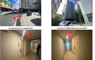 ทรัพย์สถาบันโดย GHB คอนโด ดิ อินดี๊ด คอนโด ไพร์ม อมตะ (The Indeed Condo Prime Amata)
