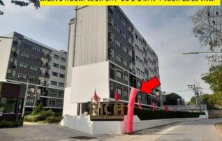 ทรัพย์สถาบันโดย GHB คอนโด เดอะ ริช คอนโด มิตรภาพ-โคกกรวด (The Rich Condo Mittrapap-Khokkruad)