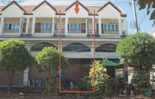 ทรัพย์สถาบันโดย อาคารสงเคราะห์ ตึกแถว-อาคารพาณิชย์ เอื้ออารีย์.
