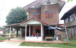 ทรัพย์ธนาคารโดย KASIKORNBANK บ้านเดี่ยว ถนนสายบ้านคำอุปราช - บ้านหนองบุ้ง