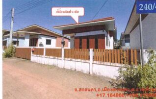 ทรัพย์สถาบันโดย GHB บ้านเดี่ยว ซอยหนองแดง ถนนรัฐบำรุง