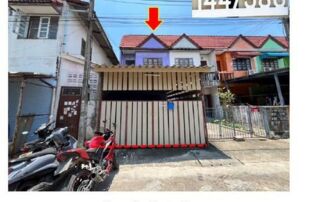 ทรัพย์สถาบันโดย GHB ทาวน์เฮาส์ ฟ้าใสวิลล์