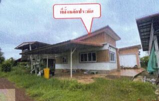ทรัพย์สถาบันโดย GHB บ้านเดี่ยว บ้านช้างมิ่งสามัคคี