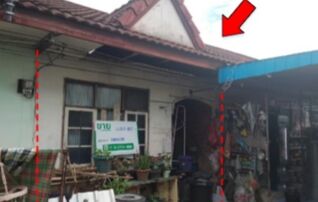 ทรัพย์สถาบันโดย บริษัท บริหารสินทรัพย์สุขุมวิท จำกัด ทาวน์เฮาส์ เกศรานิเวศน์