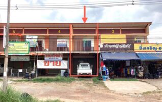 ทรัพย์ธนาคารโดย KASIKORNBANK ตึกแถว-อาคารพาณิชย์ ถนนสายศรีธาตุ - วังสามหมอ (ทล.2023)