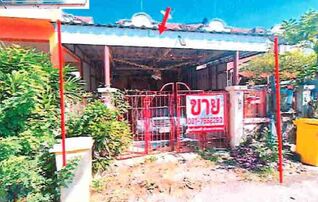 ทรัพย์สถาบันโดย GHB ทาวน์เฮาส์ กฤษดานคร 26 (Krisdanakorn 26 City Golf Hill)