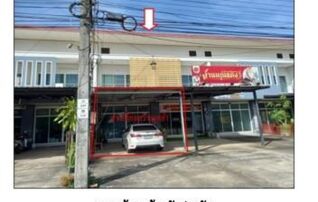ทรัพย์สถาบันโดย GHB ตึกแถว-อาคารพาณิชย์ ถนนเพชรเกษม ทล.4 (พัทลุ