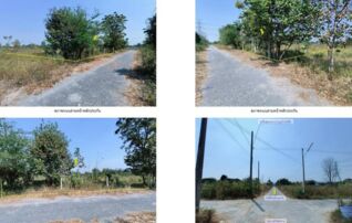 ทรัพย์สถาบันโดย GHB ที่ดิน ซอยไร่แลนด์ฮิลล์ 10 ถนนห้วยมงคล-หนองพลับ