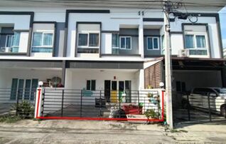 ทรัพย์สถาบันโดย GHB ทาวน์เฮาส์ เก้ามงคลวิลเลจ พุทธมณฑลสาย 5 (Kao Mongkol Village Phutthamonthon Sai 5-Rai Khing 32)