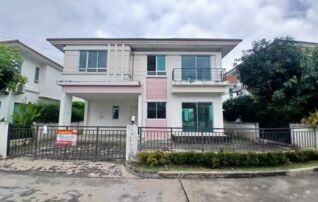 ทรัพย์ธนาคารโดย GHB บ้านเดี่ยว ธัญบุรี ปทุมธานี