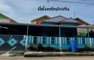 ทรัพย์สถาบันโดย GHB บ้านเดี่ยว วังทรัพย์สิน