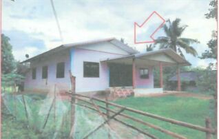 ทรัพย์สถาบันโดย GHB บ้านเดี่ยว บ้านหนองหว้า