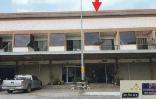 ทรัพย์สถาบันโดย ธอส ตึกแถว-อาคารพาณิชย์ ศิลากร กรีนวิลล์ (Silakorn Park Ville 3)