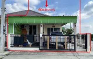 ทรัพย์สถาบันโดย GHB ทาวน์เฮาส์ บ้านวาสนา2