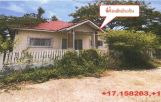 ทรัพย์สถาบันโดย GHB บ้านเดี่ยว หนองทรายขาว (Baan Ananya Sakon Nakhon)